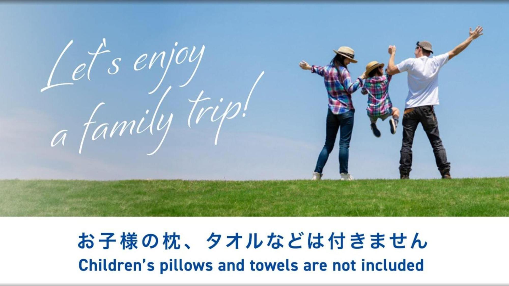 Toyoko Inn Fukuyama-Eki Shinkansen Minami-Guchi Exteriör bild