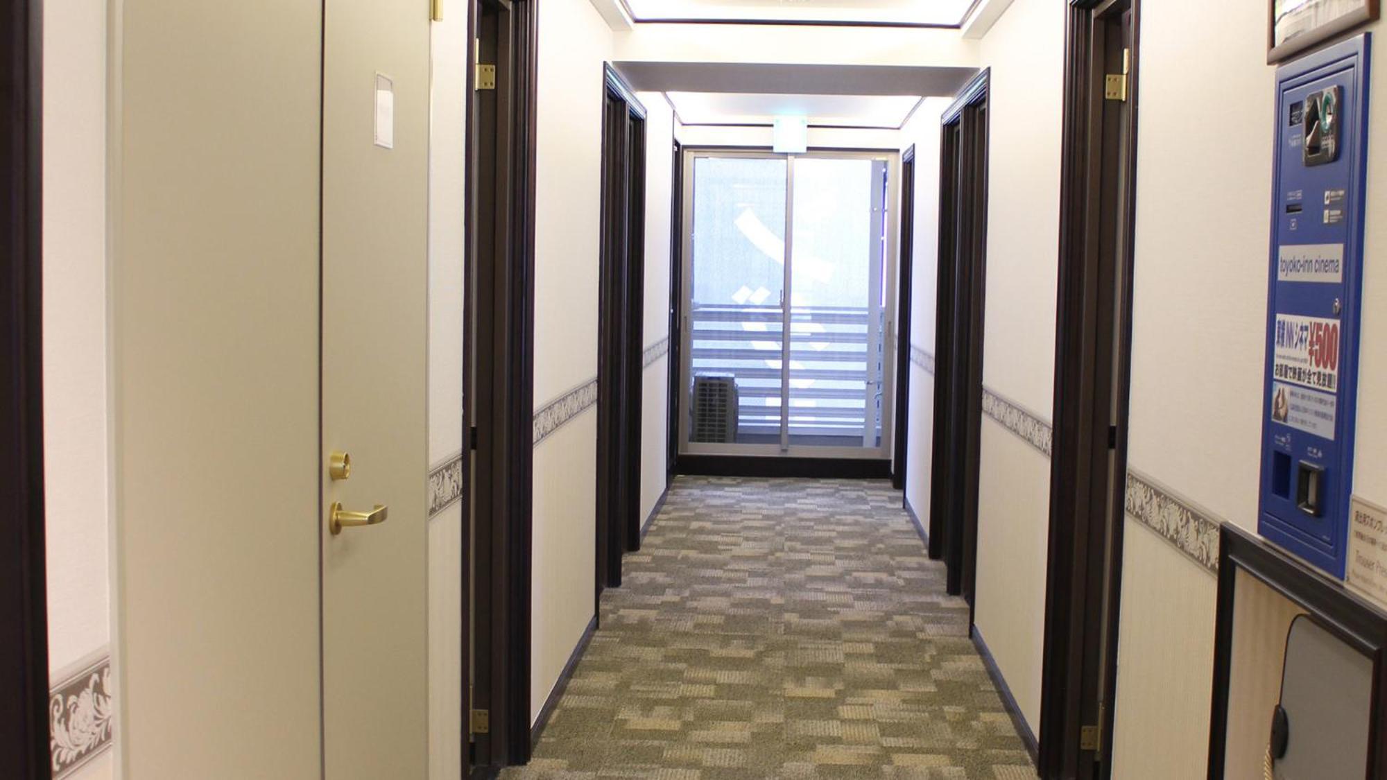 Toyoko Inn Fukuyama-Eki Shinkansen Minami-Guchi Exteriör bild