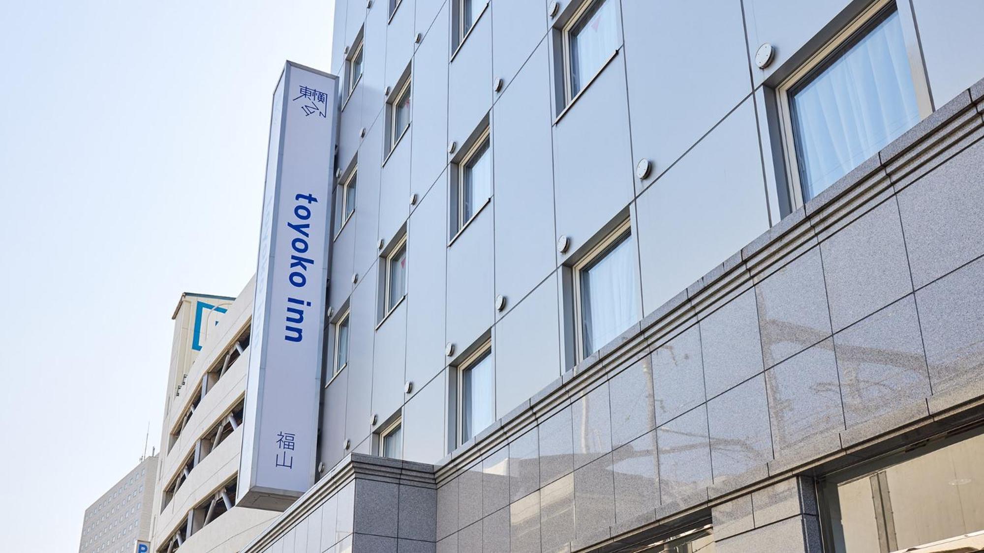 Toyoko Inn Fukuyama-Eki Shinkansen Minami-Guchi Exteriör bild