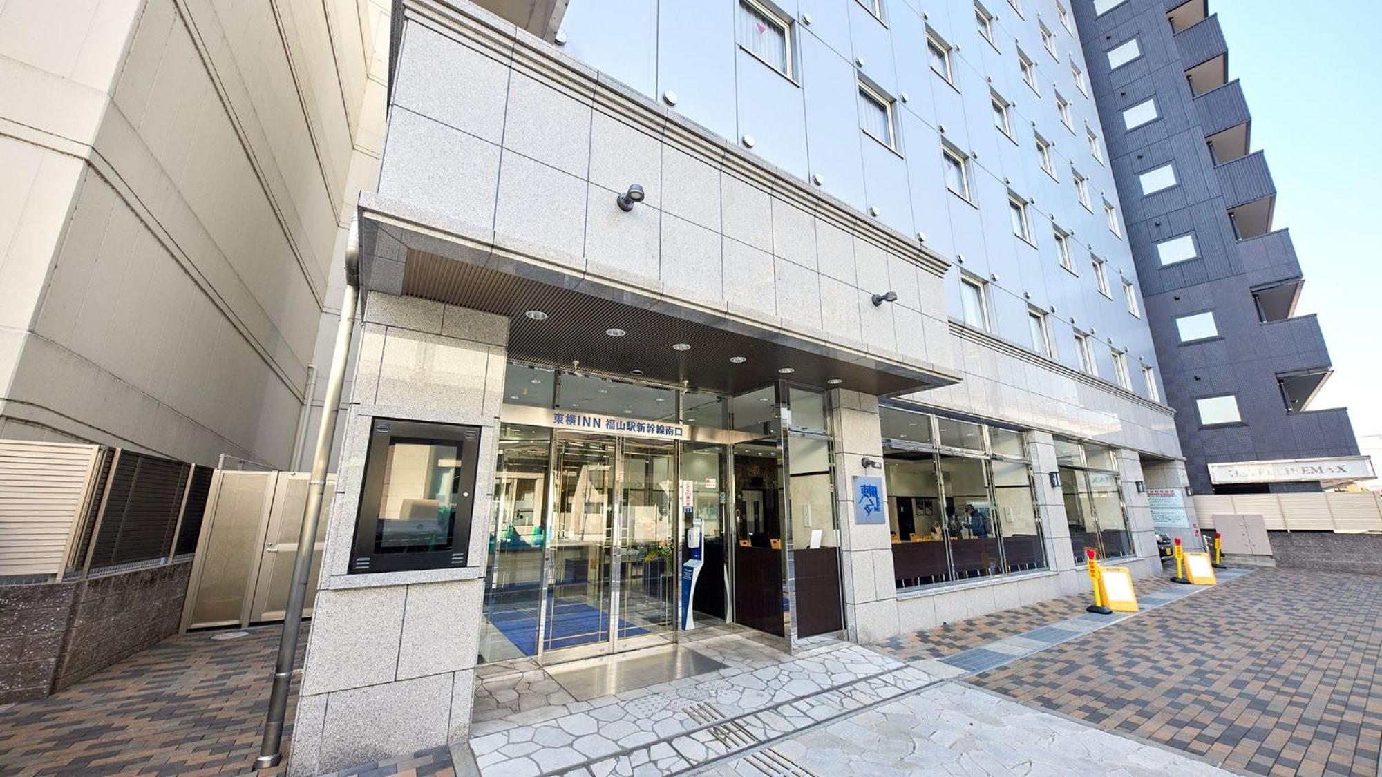 Toyoko Inn Fukuyama-Eki Shinkansen Minami-Guchi Exteriör bild