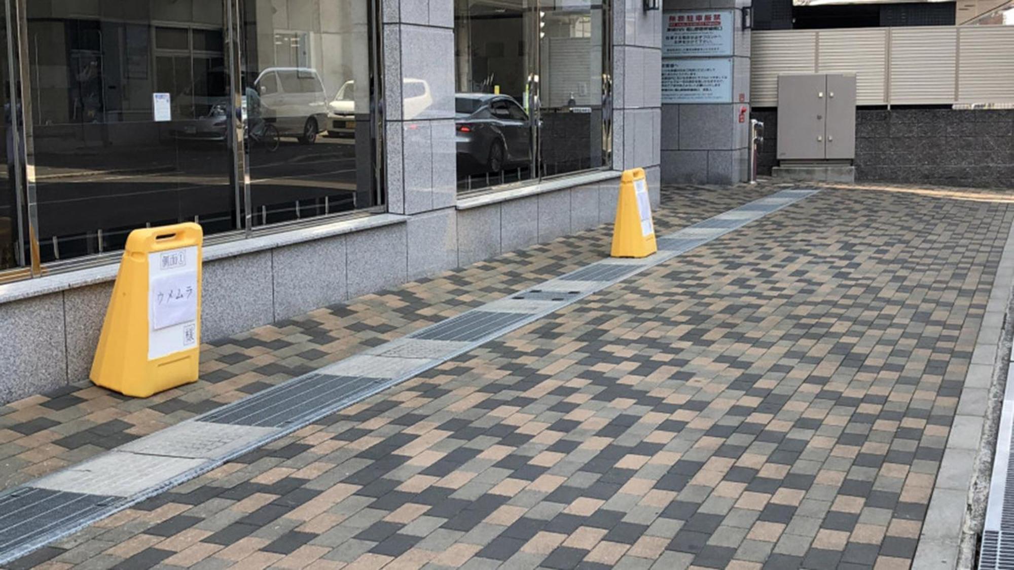 Toyoko Inn Fukuyama-Eki Shinkansen Minami-Guchi Exteriör bild